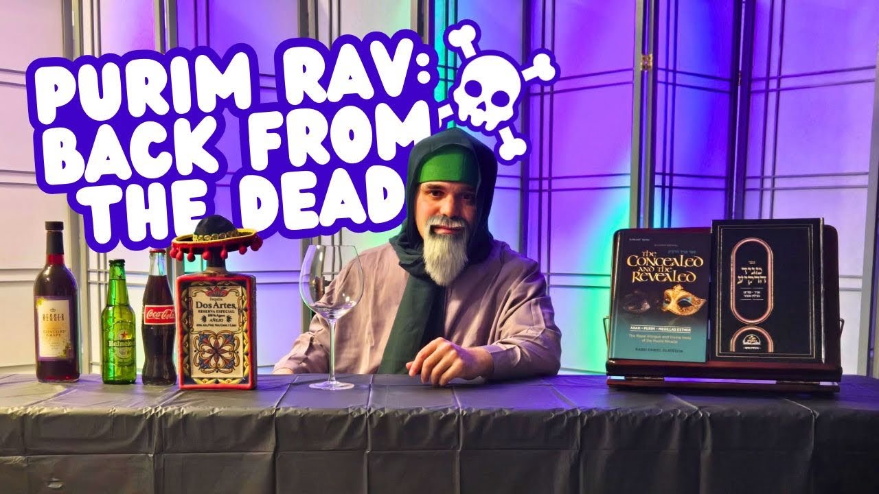 ПУРИМ РАВ ВЕРНУЛСЯ ИЗ МЕРТВЫХ ☠️