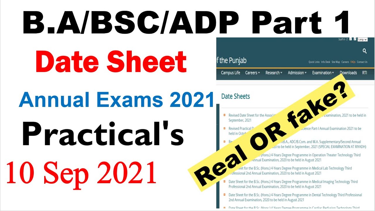 Punjab University Announced Date Sheet 2021 Annual Exams BA/BSC/ADP Part 1 Real OR Fake? Live proof