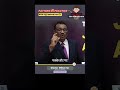 Pattern की Practice | @shishirmit #practice #jee2023 #shorts #vyasedification