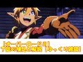 【オーバーロードⅢ】7話の補足と解説【ゆっくり雑談】