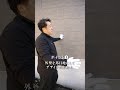 【注文住宅のこだわり】外壁は「馬目地」と「縦ライン」がポイント / Tecture