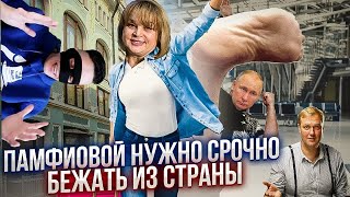 ВЫБОРНАЯ МАТЕМАТИКА И РЕАЛЬНАЯ ЖУРНАЛИСТИКА