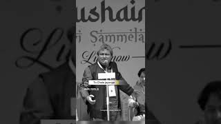 Ek Jhalak Dekh Le Mujhko Ham Chale Jaenge Kaun Jindagi Bitane Aaya Na Per explorepag  explorepage