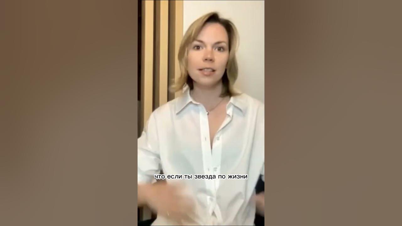 Проявленность и окружение - YouTube