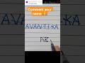 Avantika✨Name Logo design #shortsvideoviral please like or subscribe me 🙏 By Ravi 💯