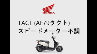 Bike like life TMC 沖縄県 豊見城市 バイク販売・修理・引取・事故