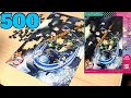 ジグソーパズル【500ピース】鬼滅の刃 劇場版 無限列車編2 jigsaw puzzle 500pieces Demon Slayer Kimetsu no Yaiba mugen train