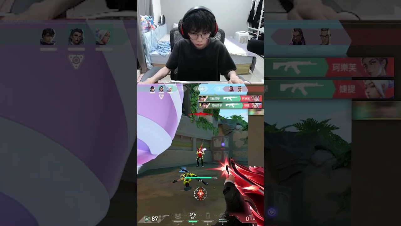 Gear | 鑽石超凡場 Iso 五殺! @valorant @gear @Gearlolz 縮圖