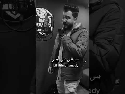 متيجي نركن الزعل