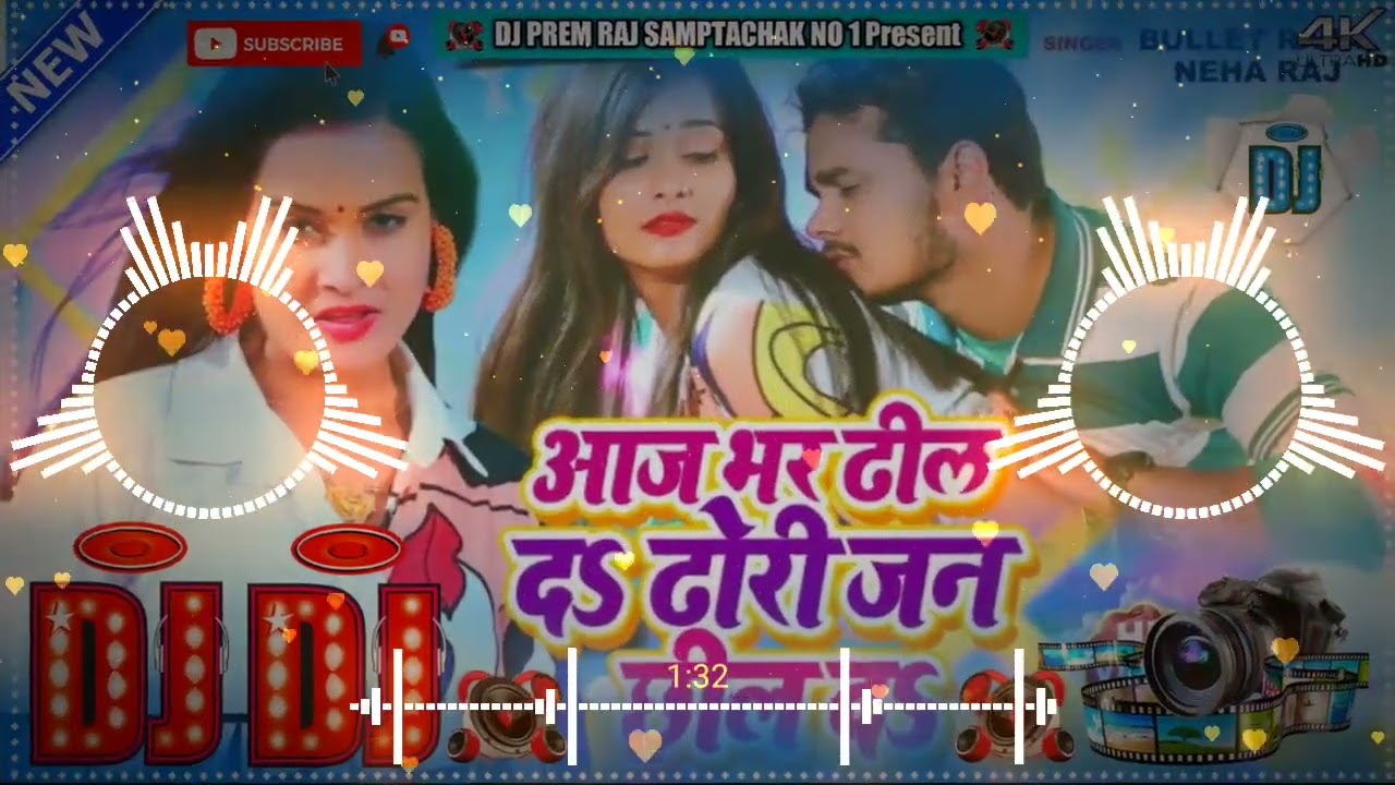 Dj RajKamal Basti Aaj Bhar Dhil Da Dhodi Jan Chhil Da Bullet Raja Dj Remix Hard Boss Tonig Mix 2022