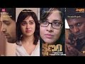 kshanam Full Songs Jukebox | Adivi Sesh | Adah Sharma | Anasuya Bharadwaj
