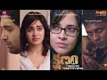 Kshanam full songs  adivi sesh  adah sharma  anasuya bharadwaj