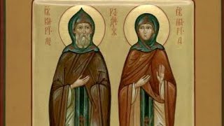 Песня СВЯТЫЕ ПР. КИРИЛЛ И МАРИЯ, РОДИТЕЛИ СВЯТОГО ПР. СЕРГИЯ РАДОНЕЖСКОГО
