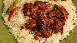Bagara rice with Chicken fry recipe #fighter_chakri #bagararice #chickenfry #chickenrecipe #biryani