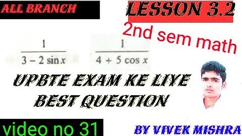 Diploma math 2ND sem,lesson 3.2 ka 16,17,18,ka solution,diploma by vivek mishra ,applied math 1b