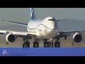 Boeing 747-8 undergoes extreme testing
