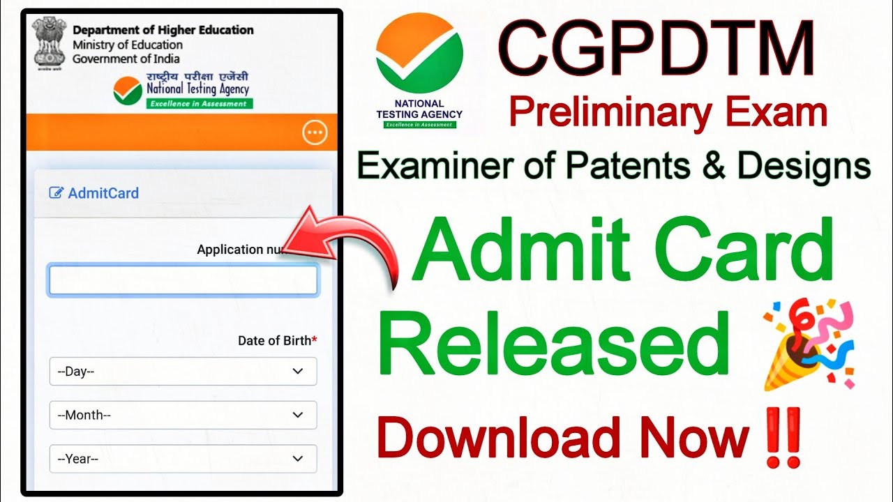 CGPDTM Admit card released | Download now‼️ Examiner of Patents and ...