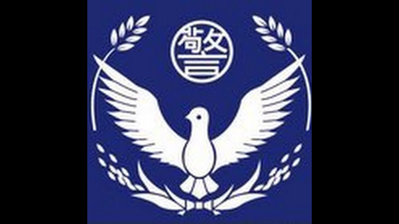 113學年度—第19、20堂［刑法］總複習解題班［授課教師：趙博士］