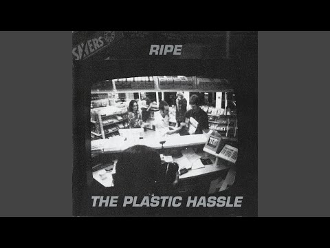 Ripe (2) — Something Fierce