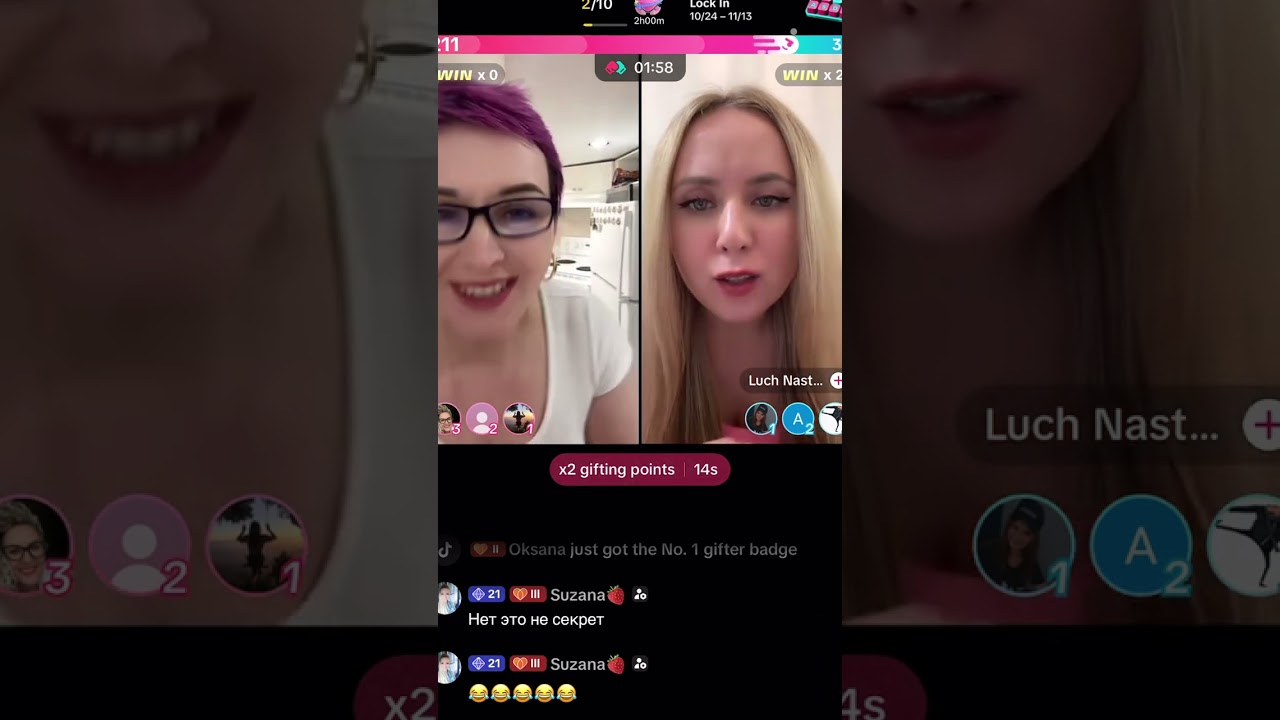 Поздравляем Снежану 