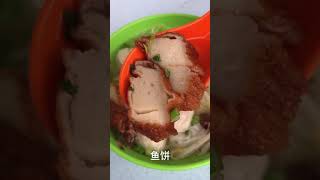 【吉隆坡半山芭美食】宽记鱼丸粉 @ Pudu