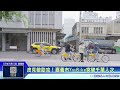 世新新聞 皮克敏助攻！嘉義市YouBike突破千萬人次