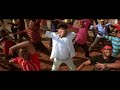 Pottu Thakku Video Song - Kuththu | Silambarasan TR | Ramya Krishnan | Srikanth Deva Mp3 Song