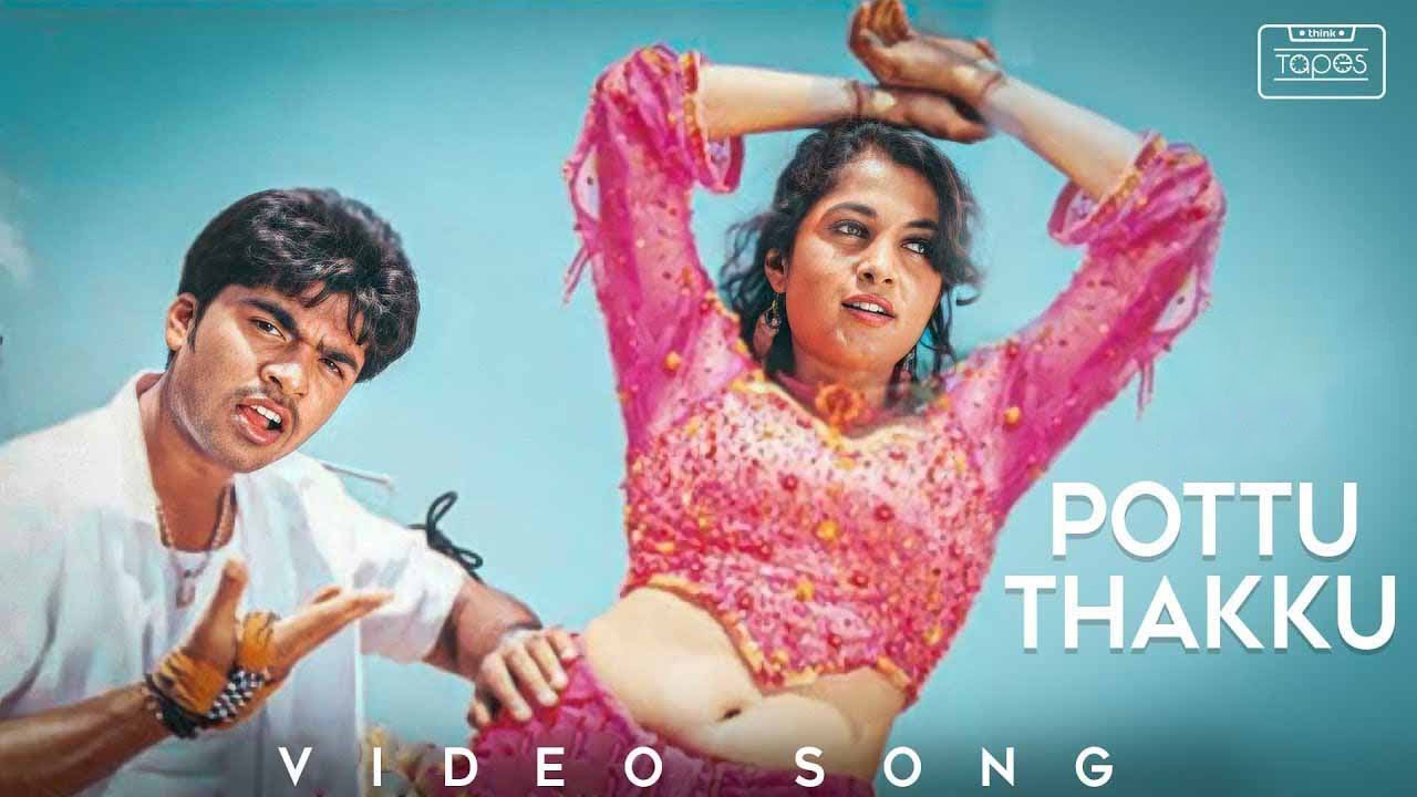 Pottu Thakku Video Song   Kuththu  Silambarasan TR  Ramya Krishnan  Srikanth Deva