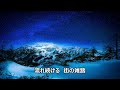 ANSWER(オリジナル)‐コブクロ‐