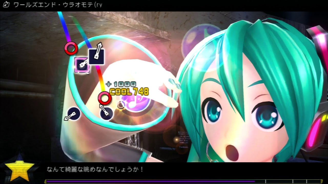 Project DIVA F [EDIT PLAY] 