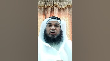 فائدة من جزء الجزء الثاني عشر سورة هود أية (٤٤)