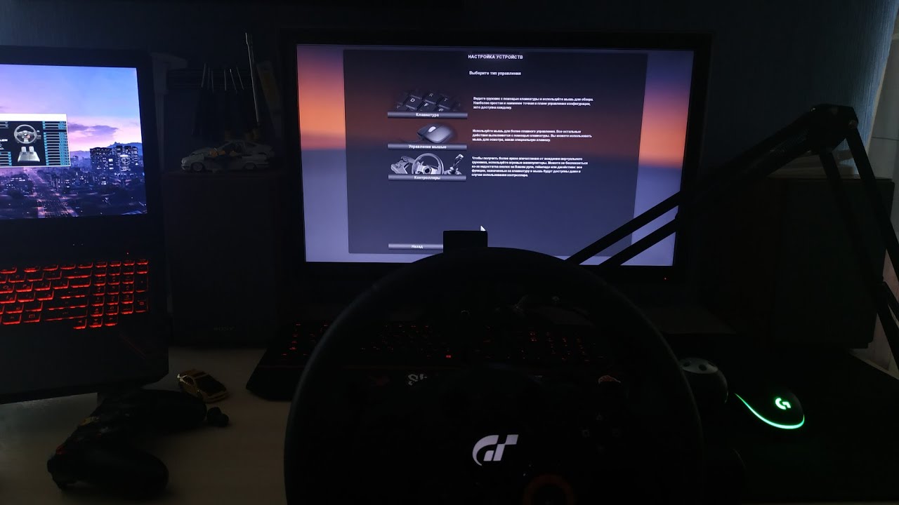 Не видит руль что делать. Настройки руля Logitech Driving Force gt для етс 2. Не отображается руль в ETS 2. Euro Truck не видит руль. Эмулятор не видит руль.