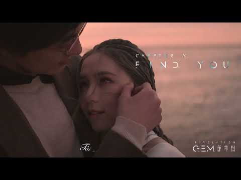 FIND YOU - SÁCH KHẢI HUYỀN - G.E.M. ĐẶNG TỬ KỲ