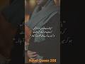 please complete My sub Novel Queen 208#love #subscribemychannel #trending
