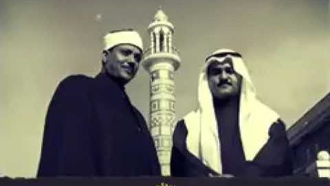 « ولا تحسبن الله غافلا عما يعمل الظالمون» الشيخ عبد الباسط عبد الصمد رحمه الله تلاوة رائعة