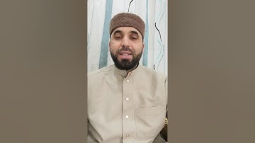 كيف نقرأ القرآن برواية قالون عن نافع - ح81 - سورة النبإ (9-16)