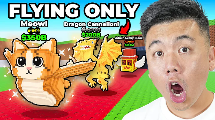 $0 to $1 Trillion Using ONLY FLYING Brainrots in Steal a Brainrot!