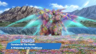 『LYRICS AMV』Gundam 00 The Movie: A Wakening of the Trailblazer ED FULL「qualia  UVERworld」