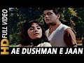 Aye Dushman E Jaan | Asha Bhosle | Patthar Ke Sanam 1967 Songs | Manoj Kumar, Mumtaz