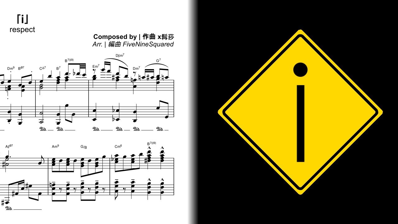 「i」- 髥莏 | Piano Arrangement