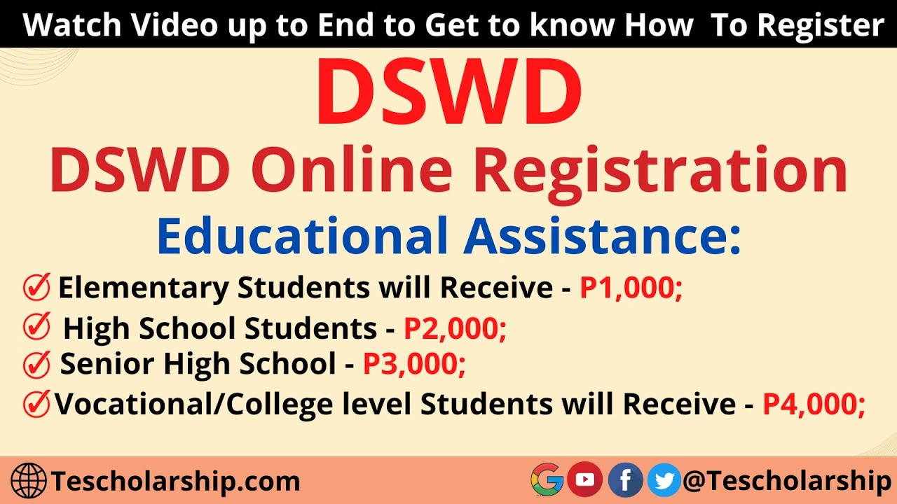 how to apply educational assistance in dswd online