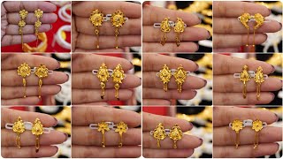 Under 1 Gram D Stud Earrings Designdaily Wear D Earrings Design Trendy D Earrings 2025