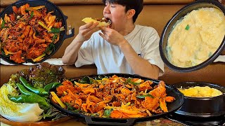 sub)집에서 만든 제육볶음,계란찜,여러가지 쌈, 김치,무말랭이 먹방 #mukbang #asmr #Stirfried meat #Steamed eggs #kimchi