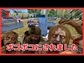【7 Days to Die α20】07 強い機構と強い武器の組み合わせが最高だと思ってました(フェラルホード、ブラッドムーンホード)