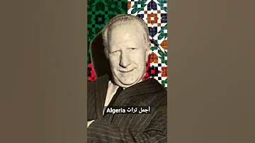 صاحب اغنية أصلية قفطانك محلول يالالة 