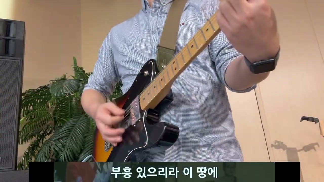 성령이 불타는 교회 + 부흥 있으리라