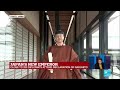 Japan’s emperor Naruhito formally ascends to throne in centuries-old ceremony