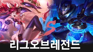 Korea Challenger Showdown | Jinx , Jarvan IV  | LOL Patch 14.08 |  코리아 챌린져 매치 # 1303