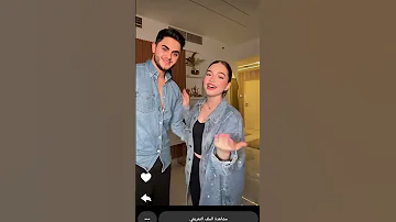 بيسان سماعيل تخني شردت مني الغزالة اكسبلور Tailly تيك توك Akv ترند ترندات Vlog Fashion 