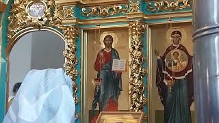 День Усекновения главы Иоанна Крестителя